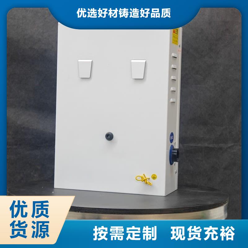 常年供应农村煤改电采暖设备-全国配送