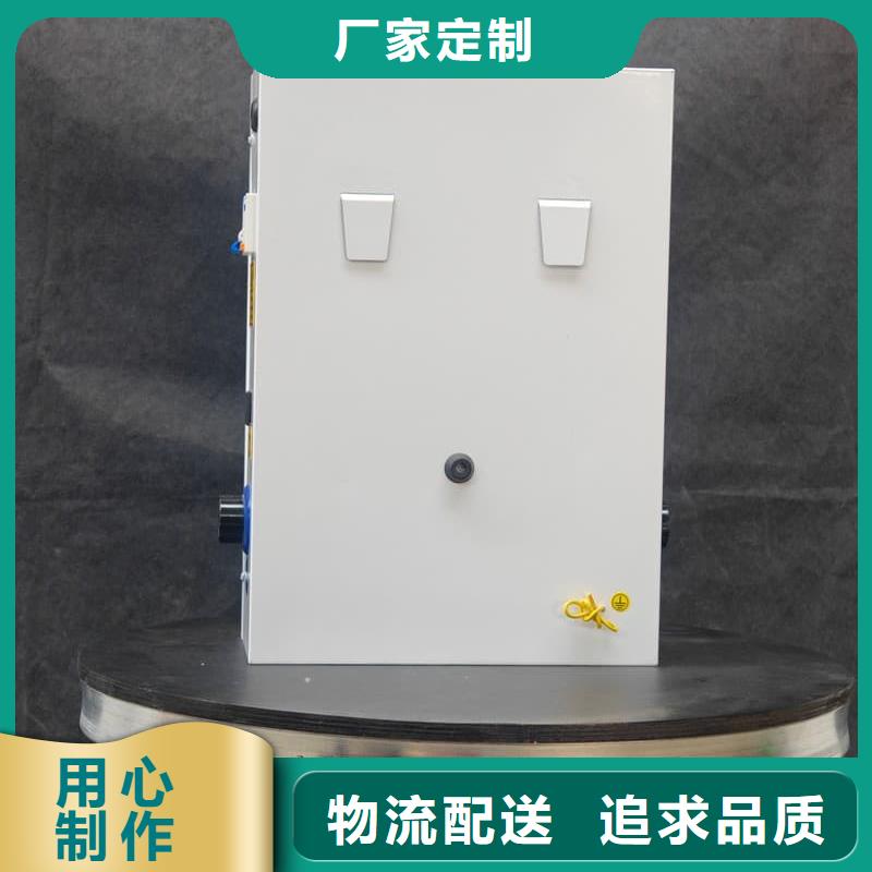 本地的家用取暖电锅炉生产厂家