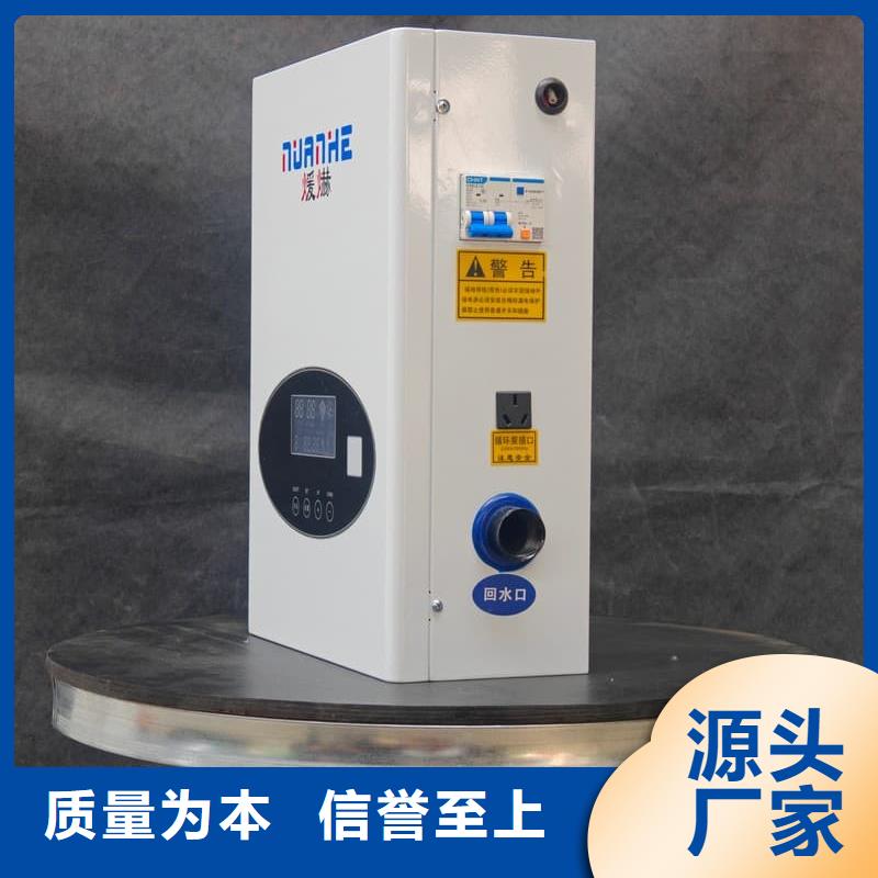 碳纤维电暖器品质过硬