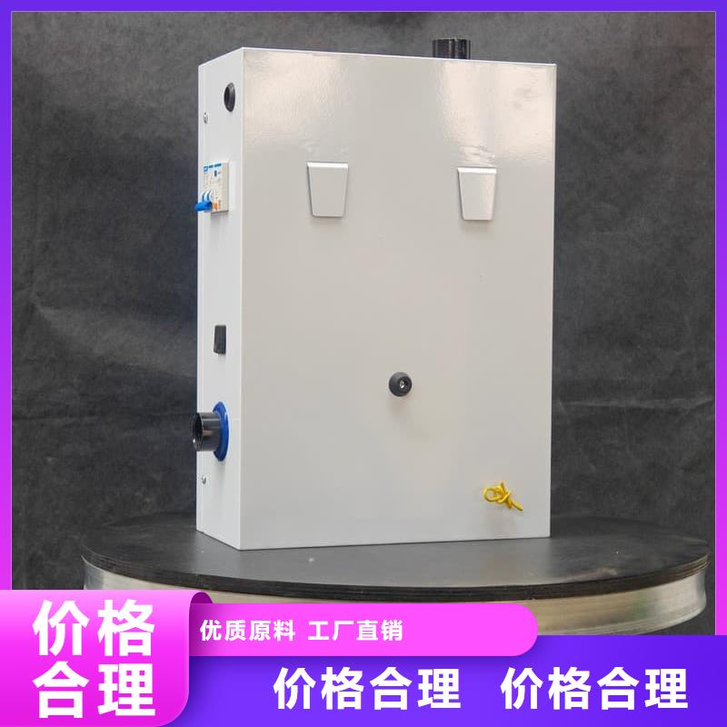 规格齐全的立式电采暖炉经销商