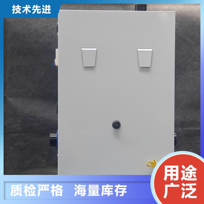 农村煤改电采暖设备-欢迎询价