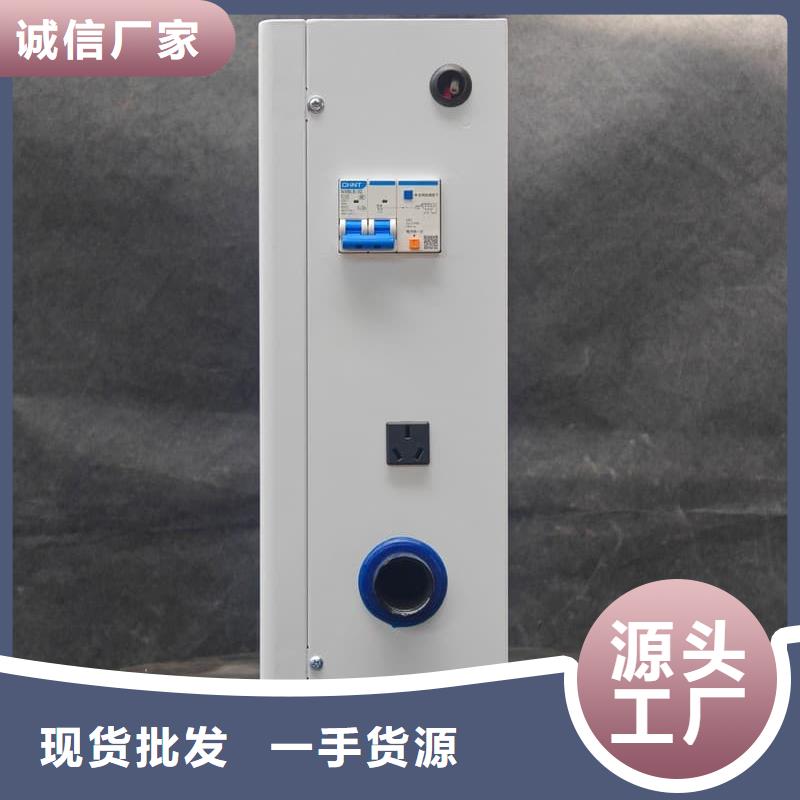 2025欢迎访问##智能电采暖炉##生产厂家