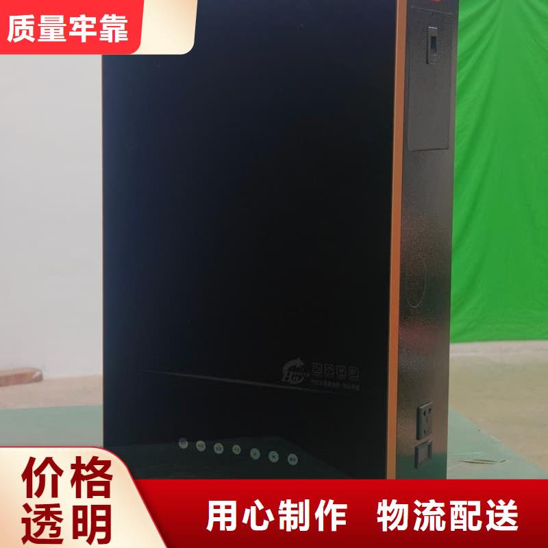 农村煤改电采暖设备-农村煤改电采暖设备质量优