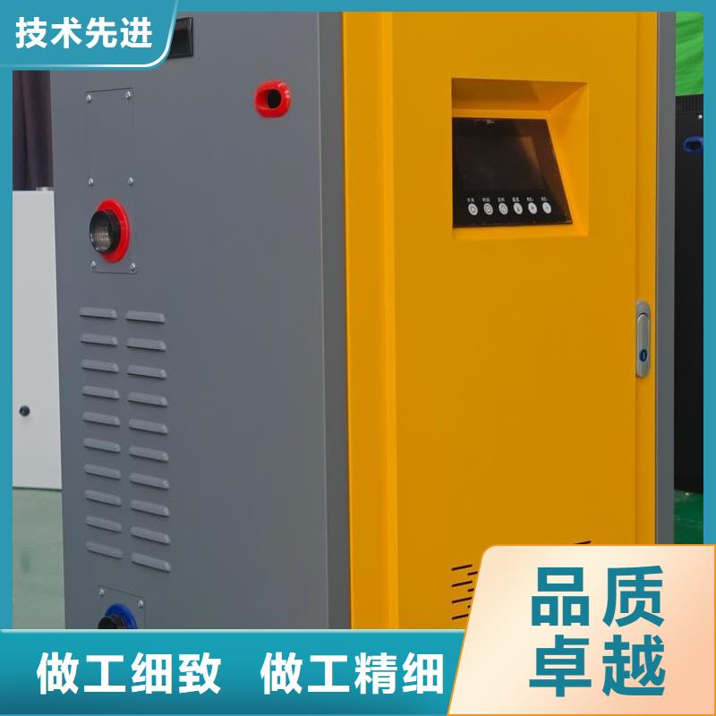 家用壁挂电采锅炉图文介绍