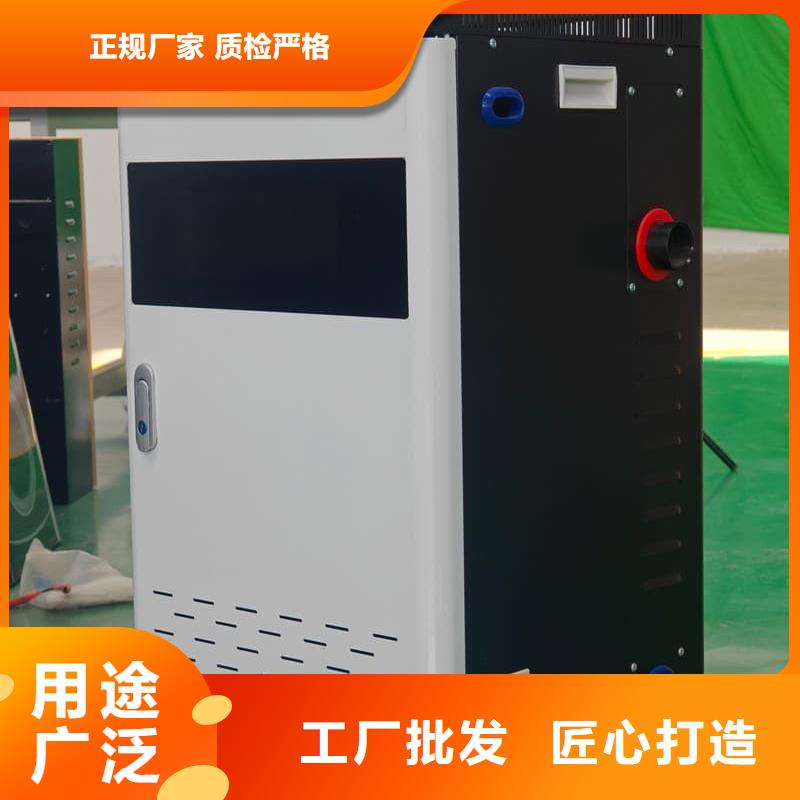 发货及时的新型电采暖炉公司