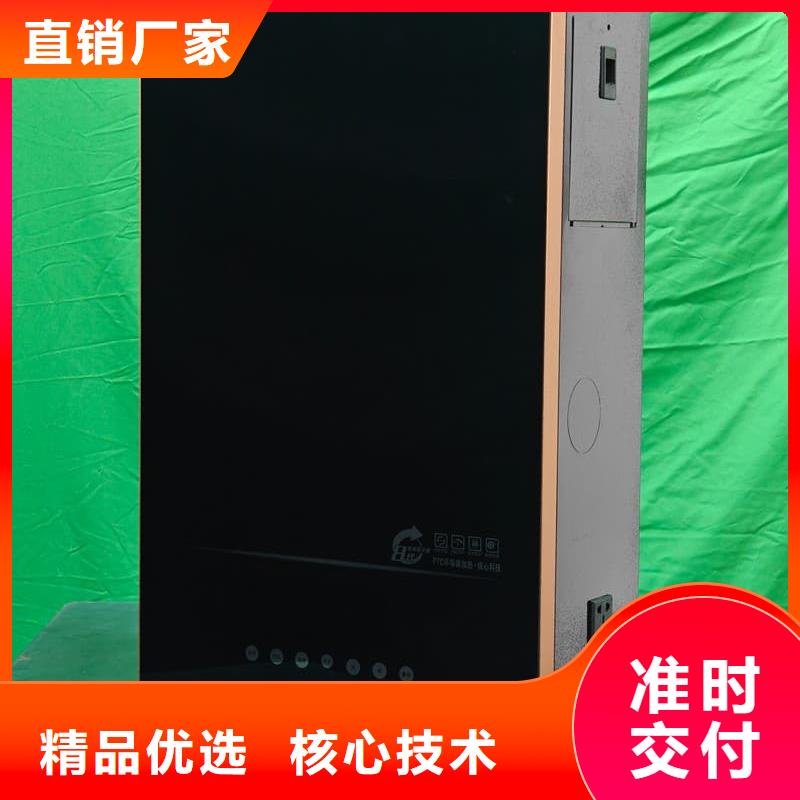 6L电采暖炉行情走势