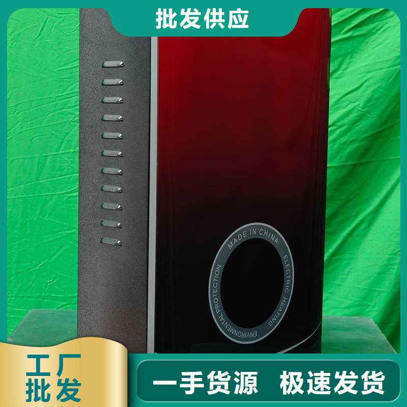 立式电采暖炉价格公道