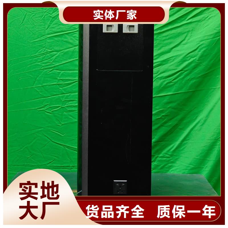 本地的电磁采暖炉厂家