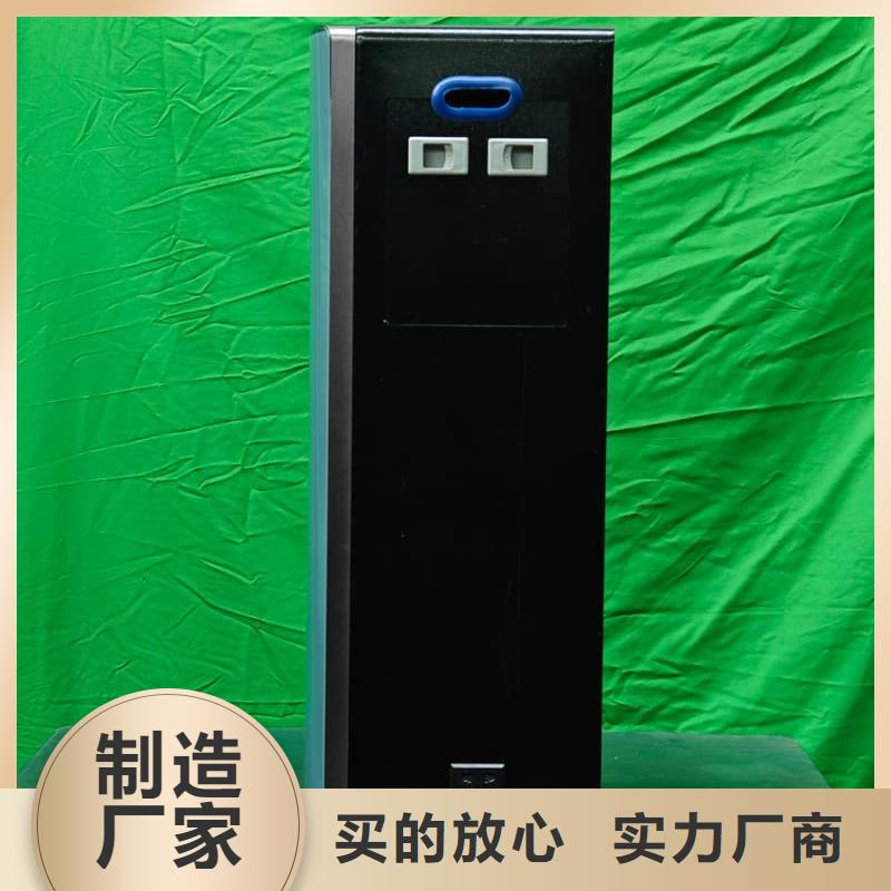 供应家用壁挂电采锅炉【无中间商】