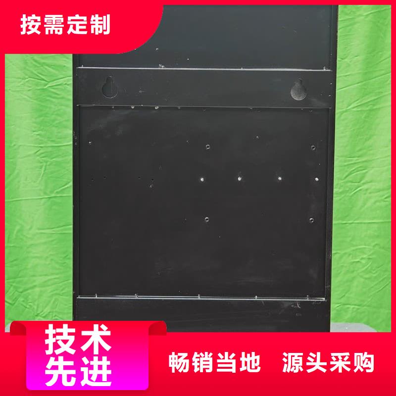 农村煤改电采暖设备-农村煤改电采暖设备质量优