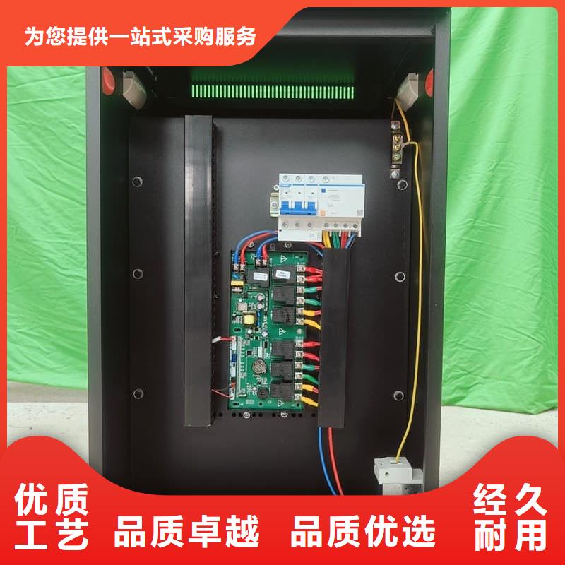 质量好的智能电采暖炉厂家批发