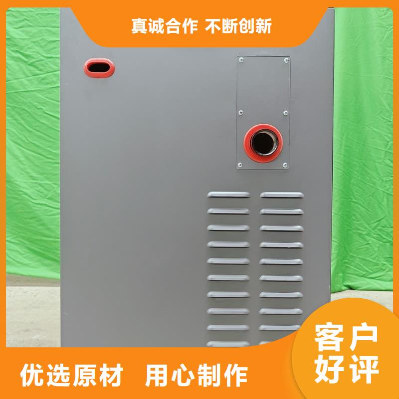 服务周到的碳纤维电暖器厂家