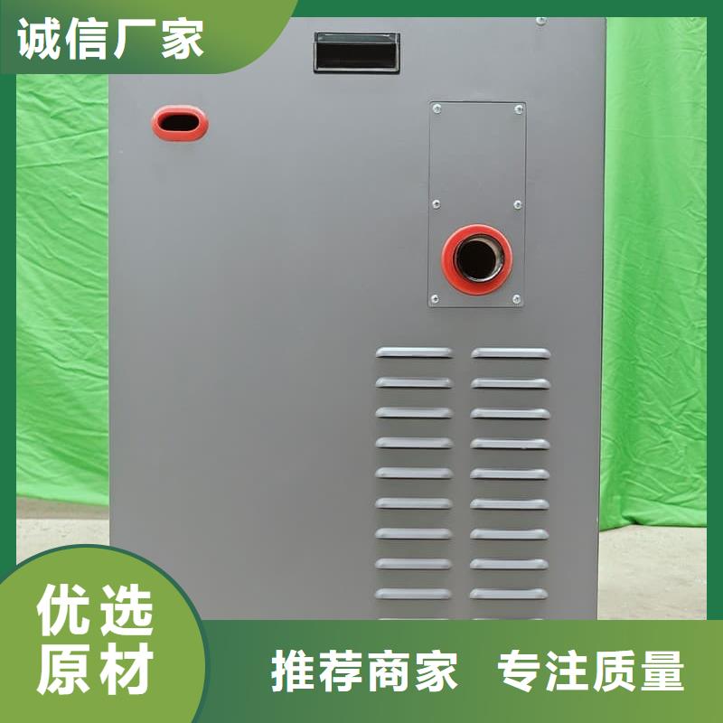 规格全的新型电采暖炉本地厂家