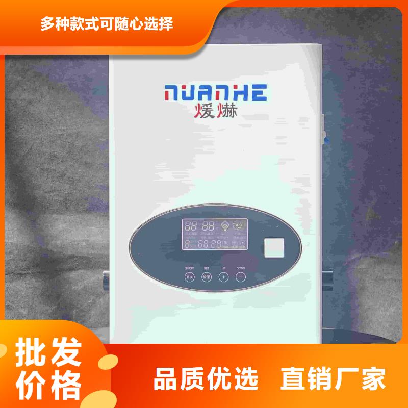 碳纤维电暖器专业销售团队