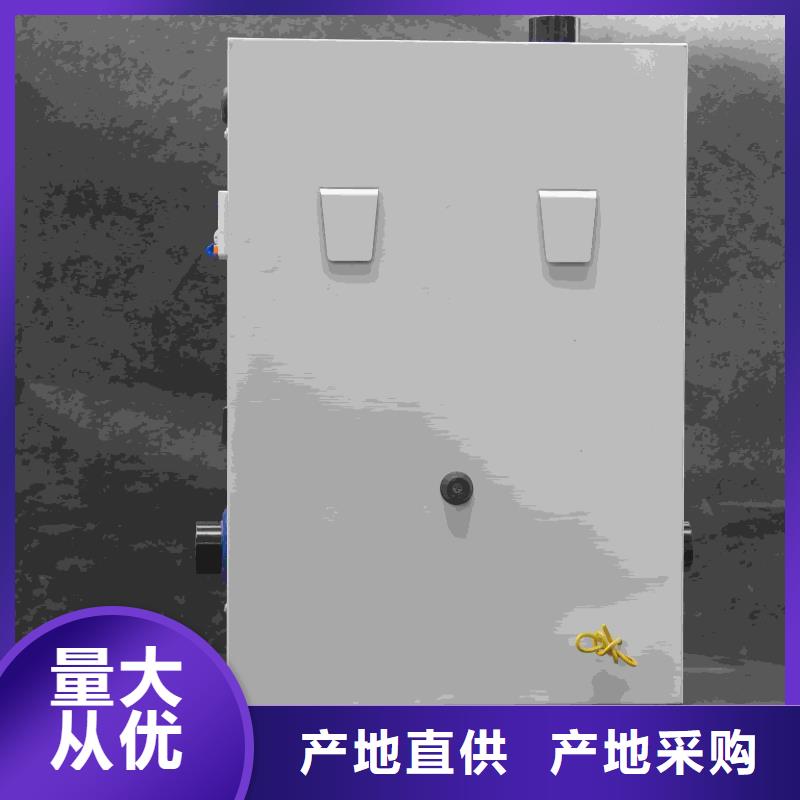 立式电采暖炉热销好货