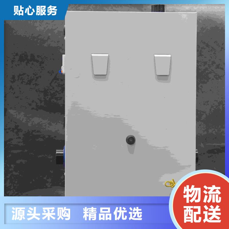 供应家用壁挂电采锅炉【无中间商】