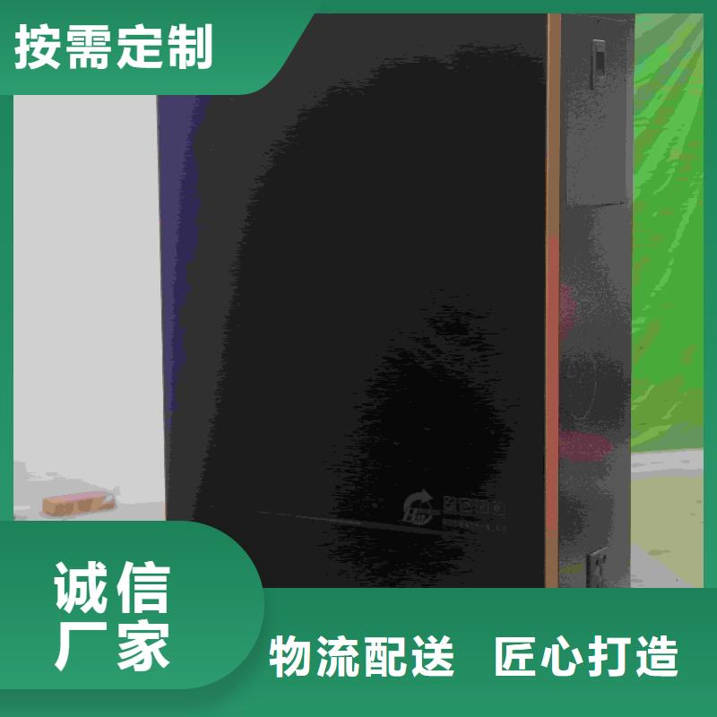 常年供应农村煤改电采暖设备-全国配送