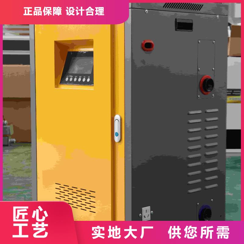 家用壁挂电采锅炉发货及时