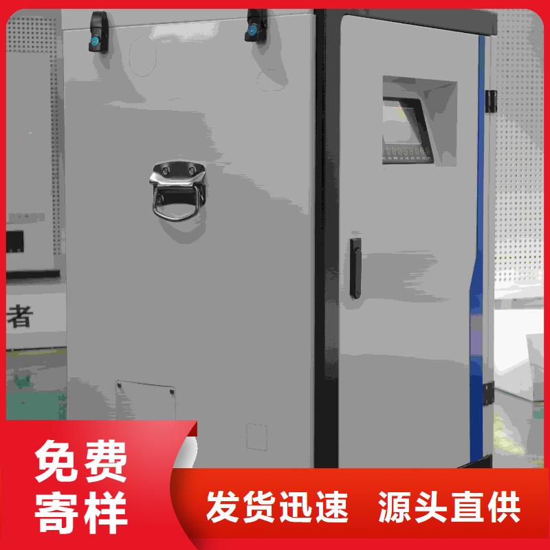 服务周到的碳纤维电暖器厂家