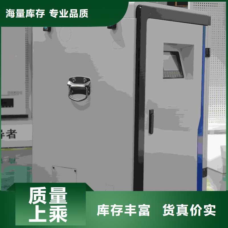 服务周到的碳纤维电暖器厂家