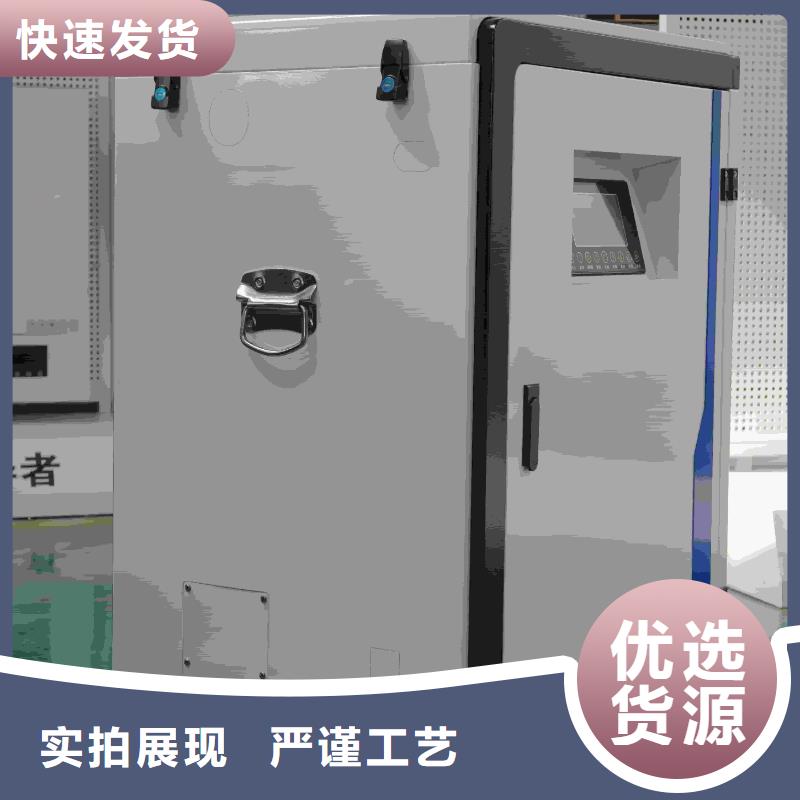 服务周到的碳纤维电暖器厂家