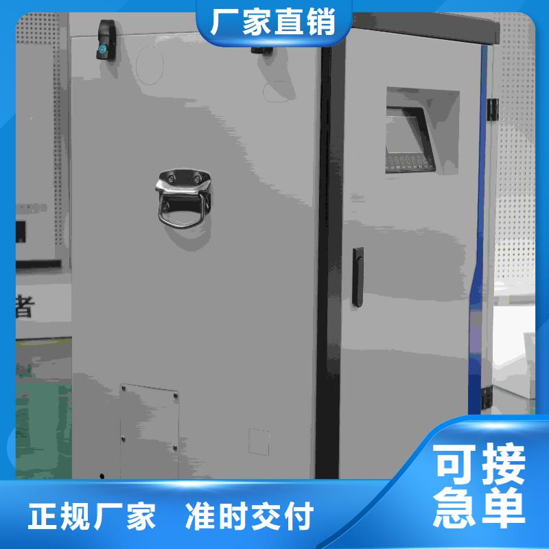 发货及时的新型电采暖炉公司