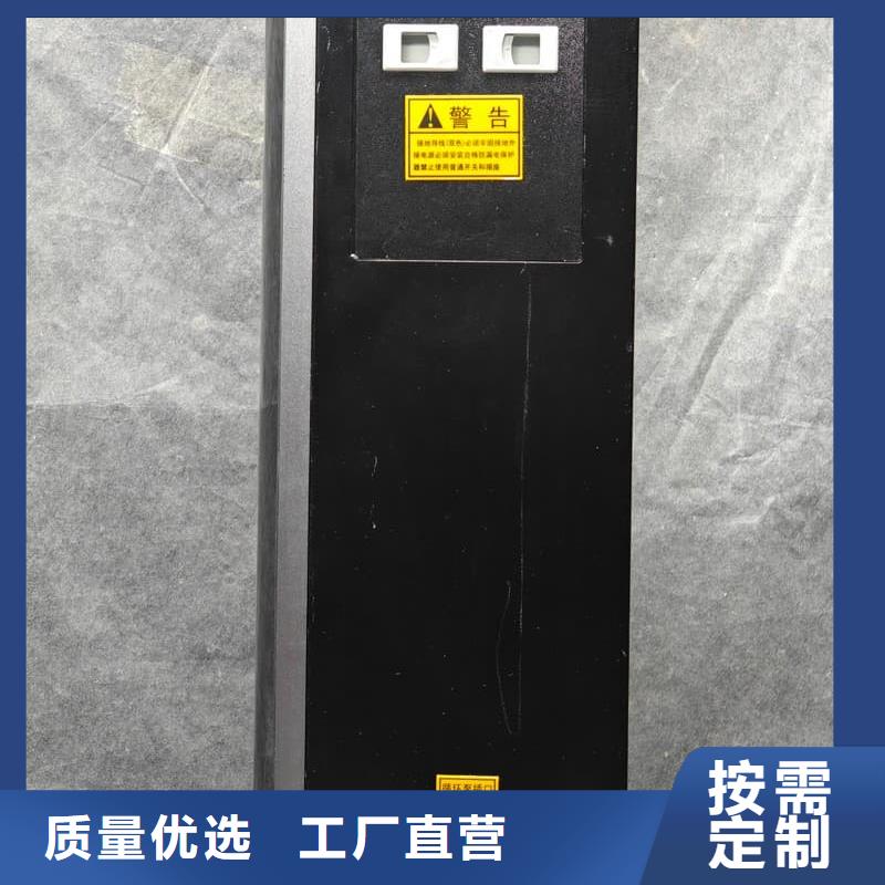 壁挂式电采暖炉-壁挂式电采暖炉可定制