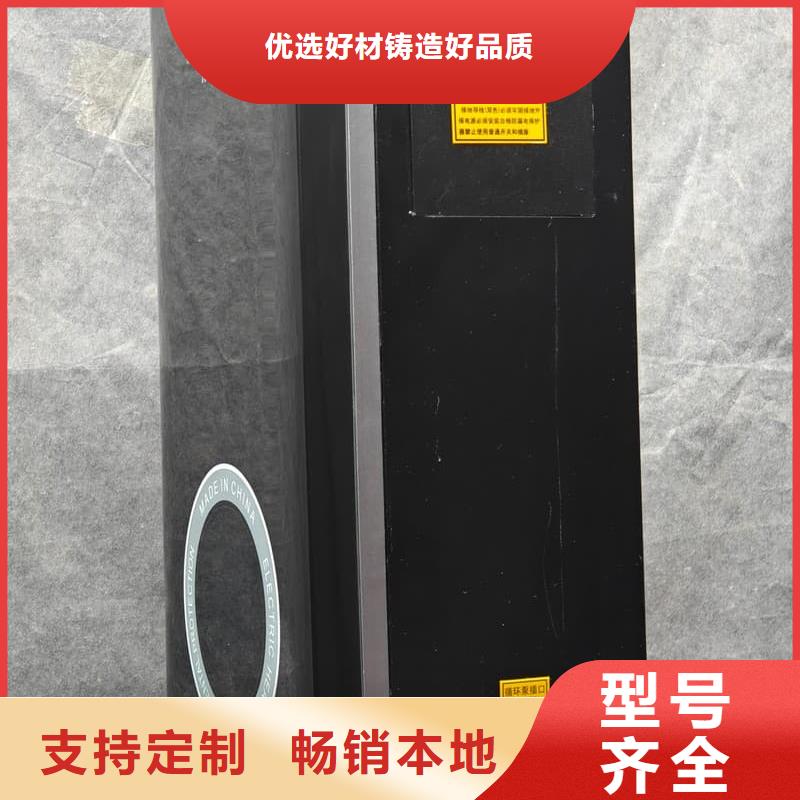 生产家庭电采暖炉_精选厂家