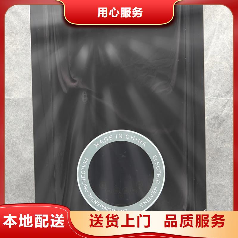 值得信赖的变频电采暖炉厂家