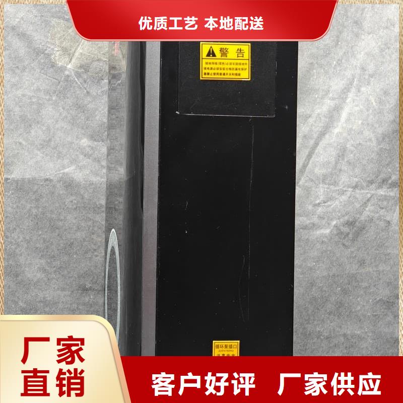 重信誉防漏电采暖炉供应商