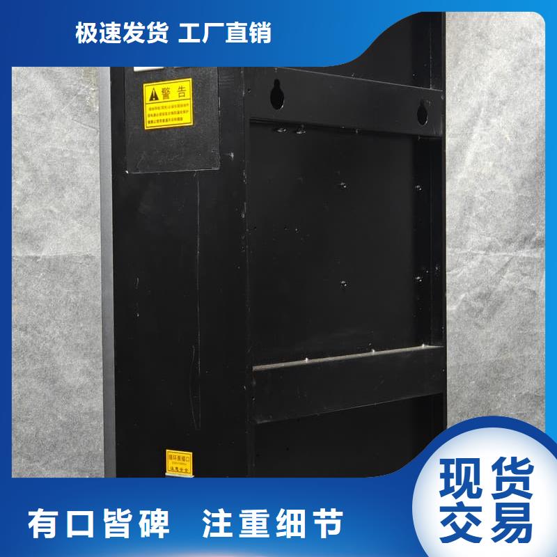 质量好的家用电锅炉采暖实体厂家