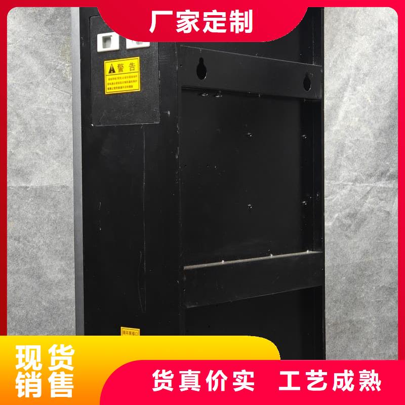 #防漏电采暖炉#-价格低