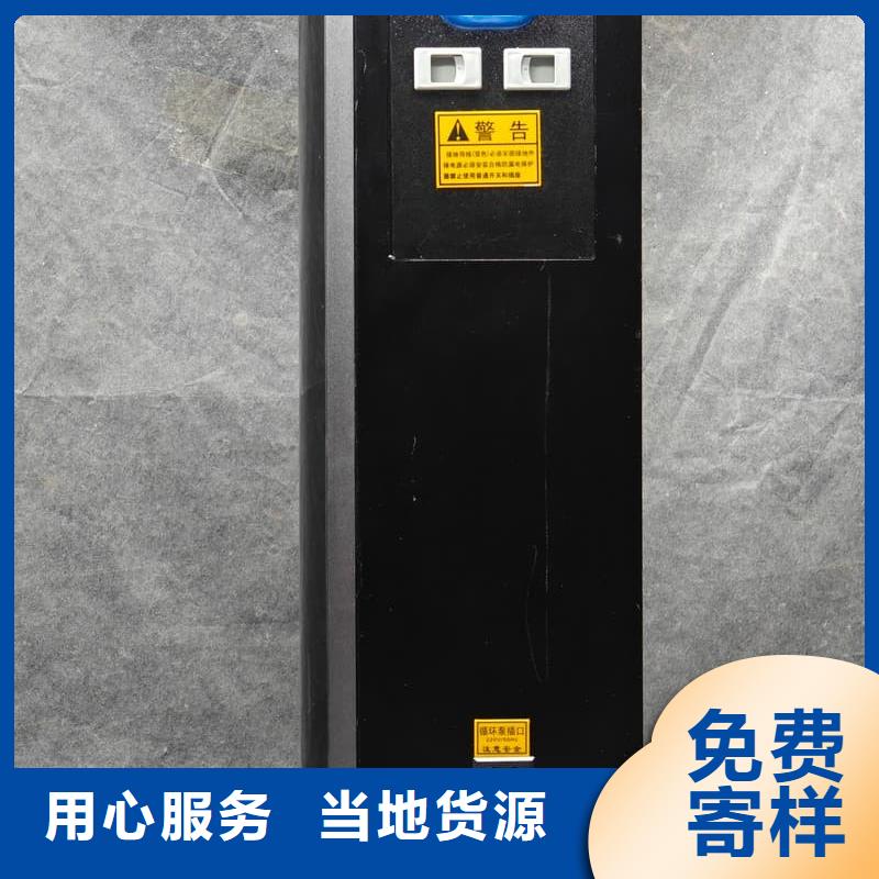 值得信赖的变频电采暖炉厂家