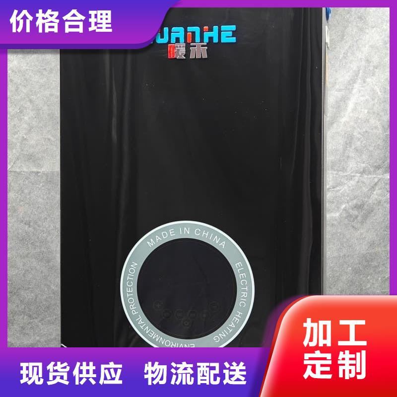 有现货的家用取暖炉生产厂家