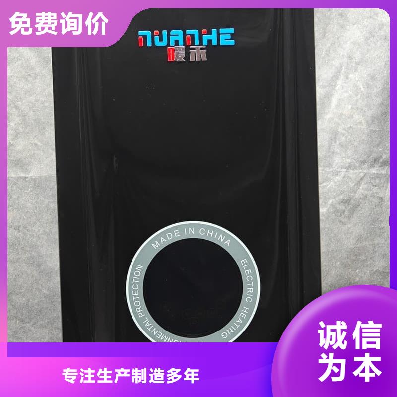 可定制的过热保护采暖炉现货厂家