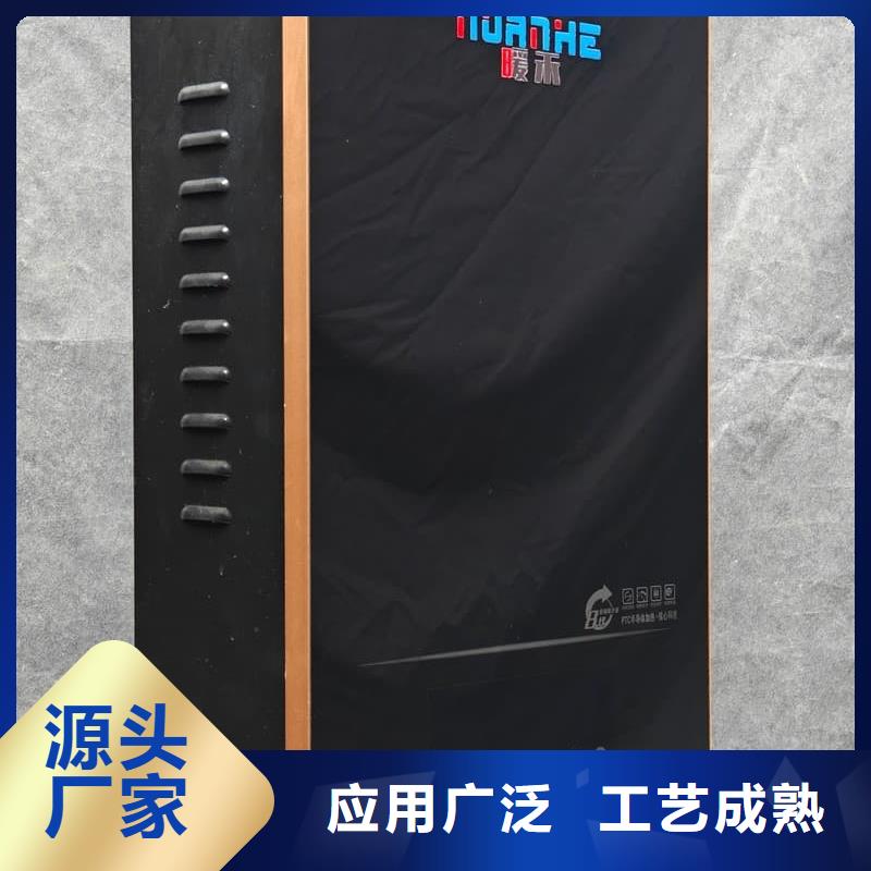 农村煤改电用取暖炉-农村煤改电用取暖炉供货商