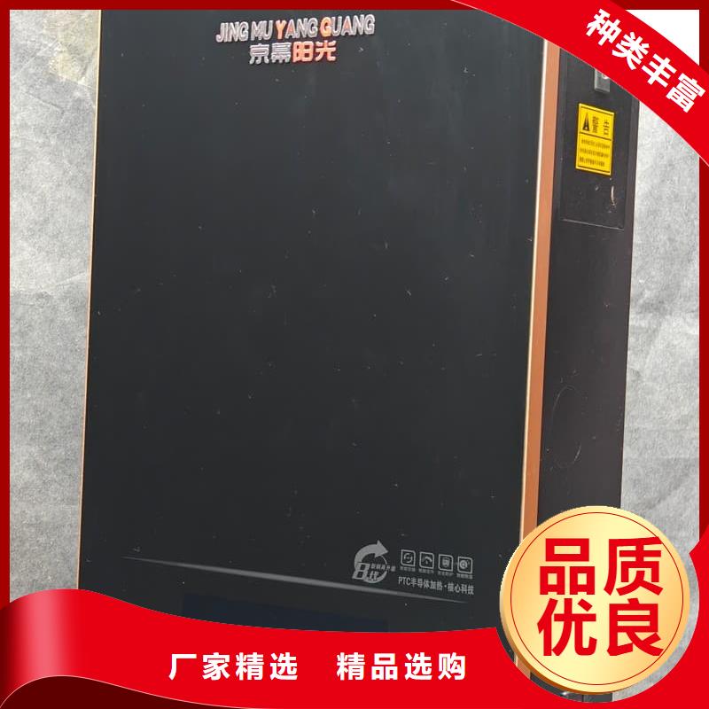 口碑好的防干烧采暖炉公司