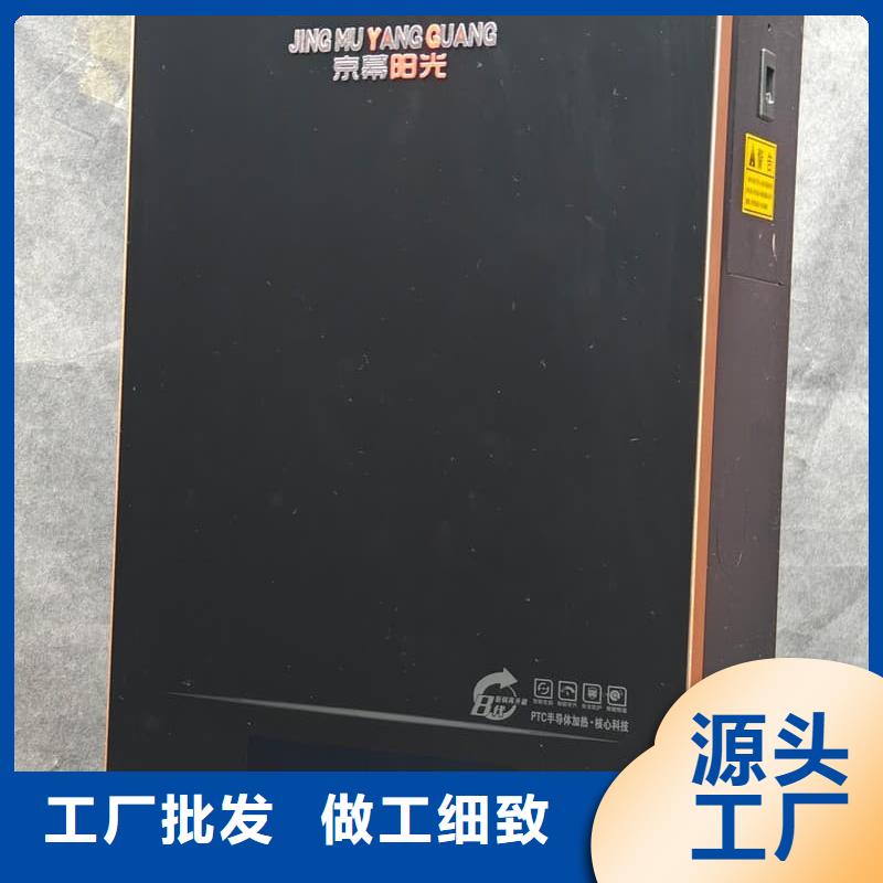 有现货的壁挂炉供货商