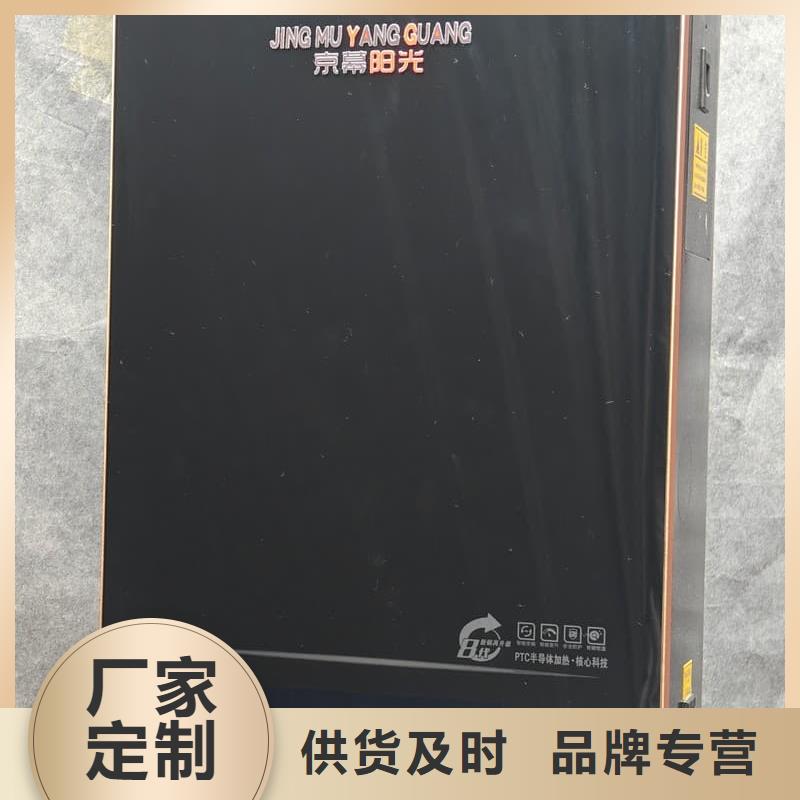 价格低的家用取暖炉供应商