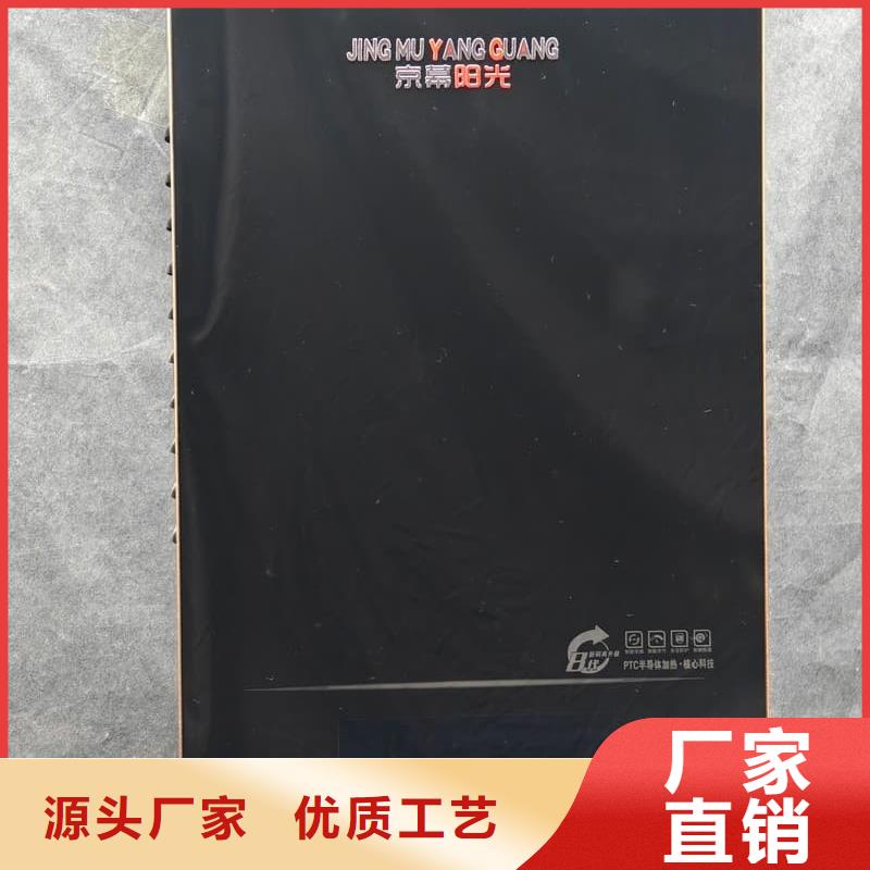 有现货的家用取暖炉生产厂家