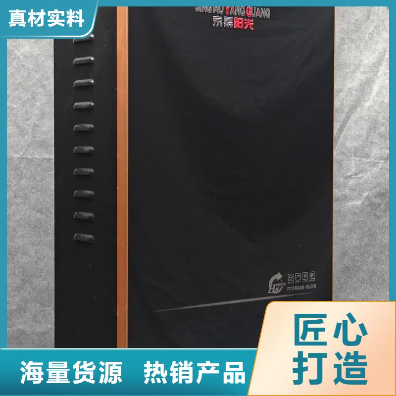 台式电采暖炉质量保证