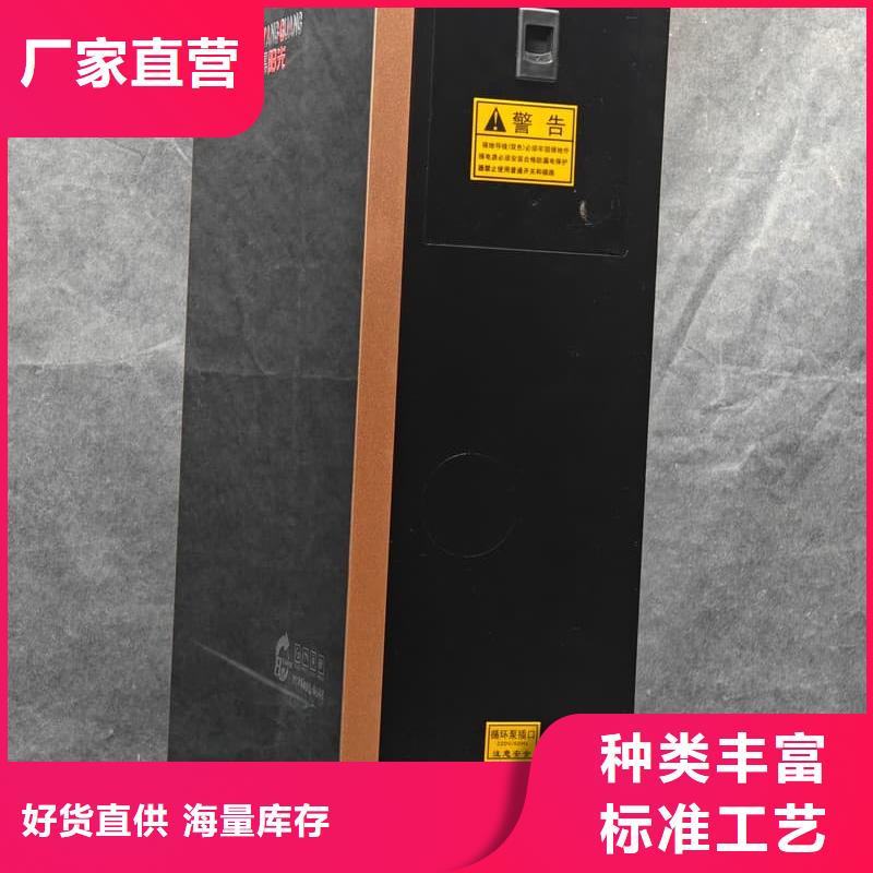 燃气壁挂式采暖炉便宜批发