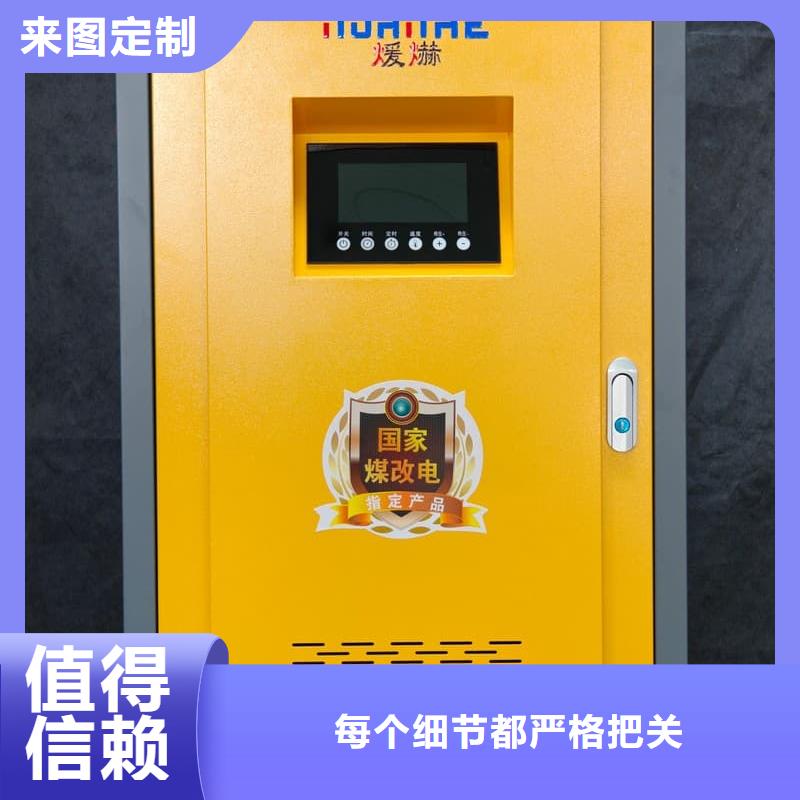 价格低的家用取暖炉供应商