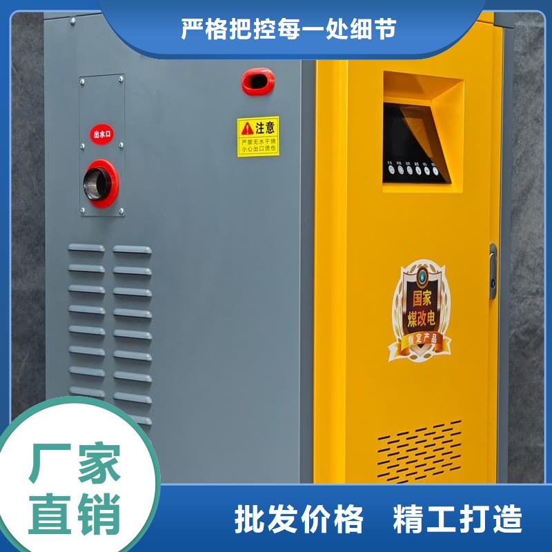 燃气壁挂式采暖炉便宜批发