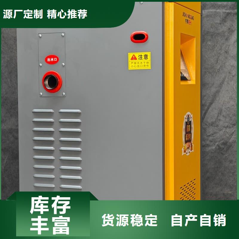 家用取暖炉-一家专业的厂家