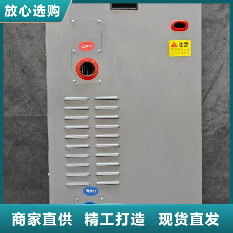 燃气壁挂式采暖炉便宜批发