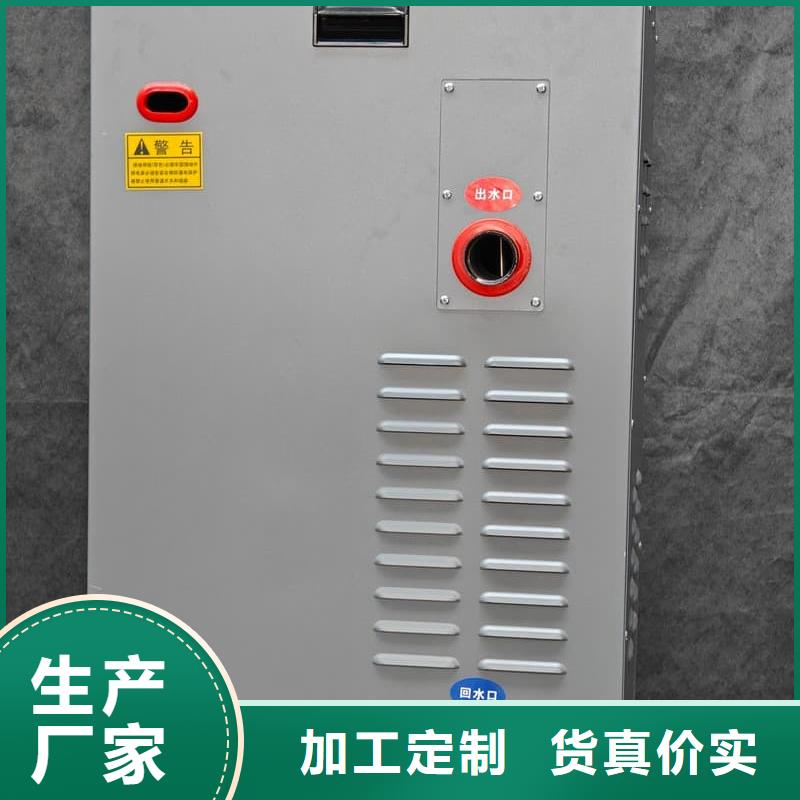 农村煤改电用取暖炉厂家,定制