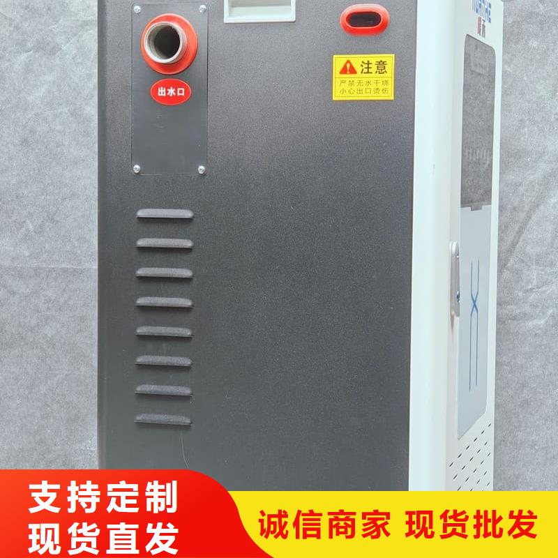 家用取暖炉正规生产厂家