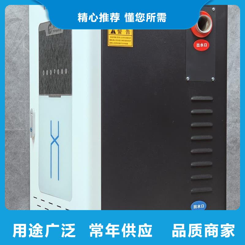 买家用取暖炉必看-服务优