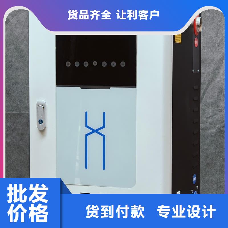 优质电加热采暖锅炉厂家